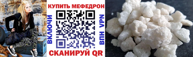 Как найти закладки Новоульяновск АМФЕТАМИН  МЕФ  A PVP  ГАШИШ  Бошки Шишки 