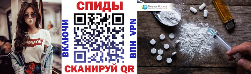 где купить наркоту  Новоульяновск  Амфетамин 97% 