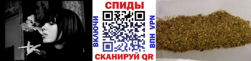 купить закладку Новоульяновск mega ONION Бутират BDO