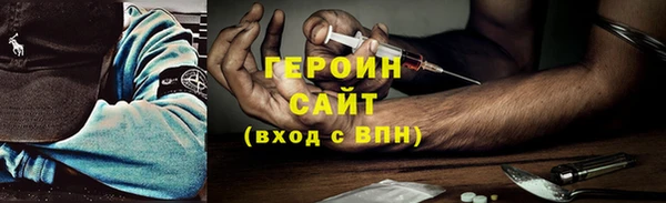 бошки Баксан