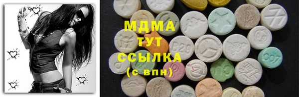 соль курить ск Белокуриха