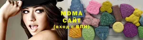 амфетамин Балахна