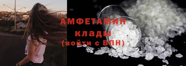 2c-b Балабаново