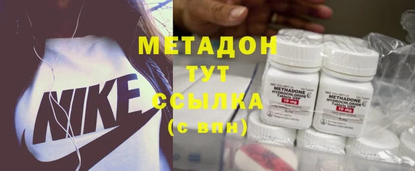 соль курить ск Белокуриха