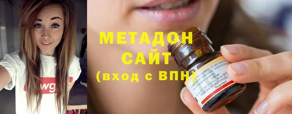 бошки Баксан