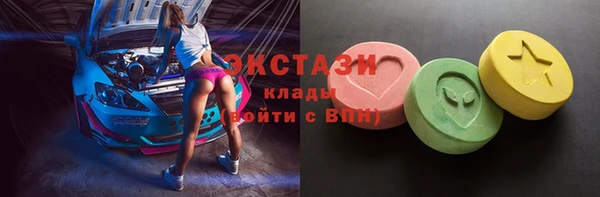 бошки Баксан