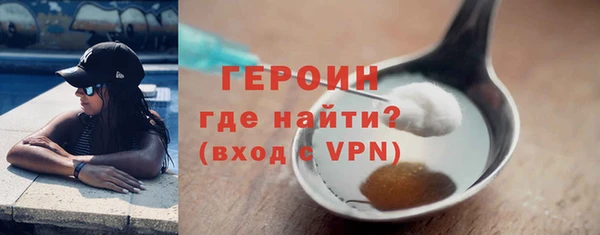 бошки Баксан