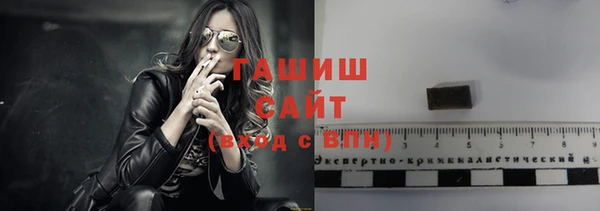 2c-b Балабаново