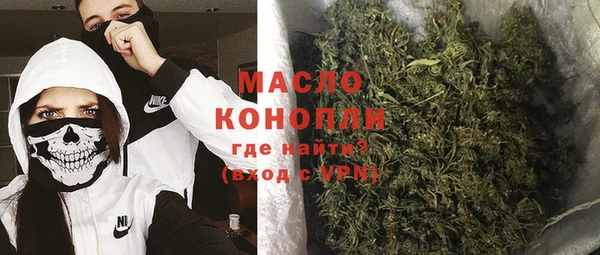 бошки Баксан
