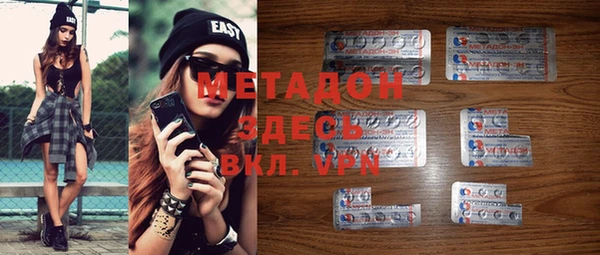 2c-b Балабаново