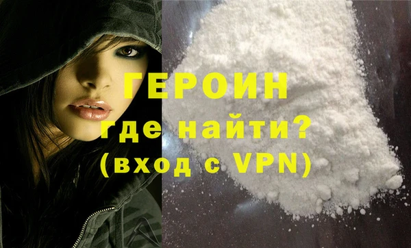 бошки Баксан