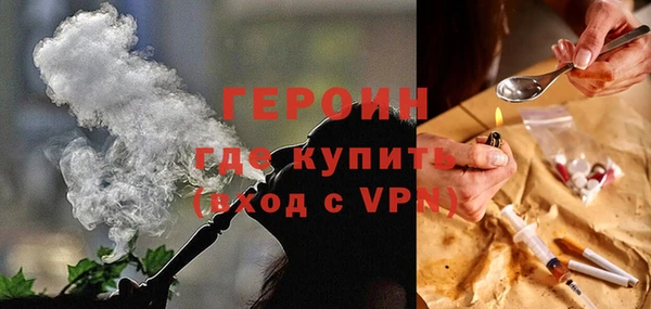 бошки Баксан