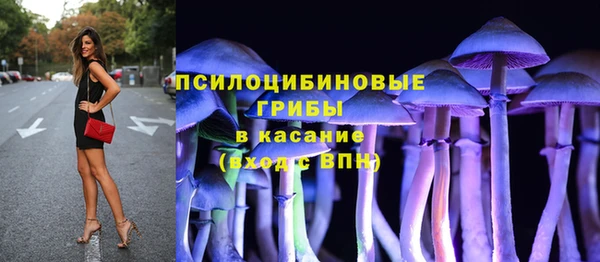 амфетамин Балахна