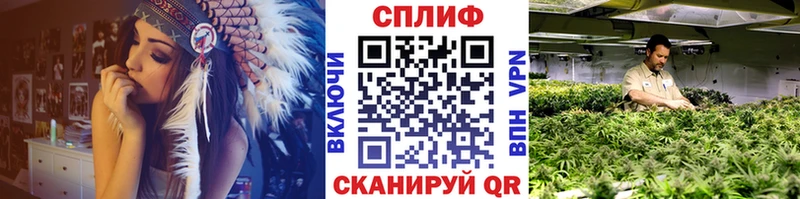 MEGA ТОР  купить наркотики цена  Новоульяновск  Бошки марихуана план 